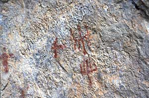 Pitture rupestri in località S.Onofrio al Monte Morrone